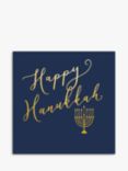 Woodmansterne Gold Text Happy Hannukah Card
