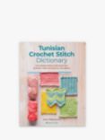 Search Press Tunisian Crochet Stitch Dictionary Book by Anna Nikipirowicz