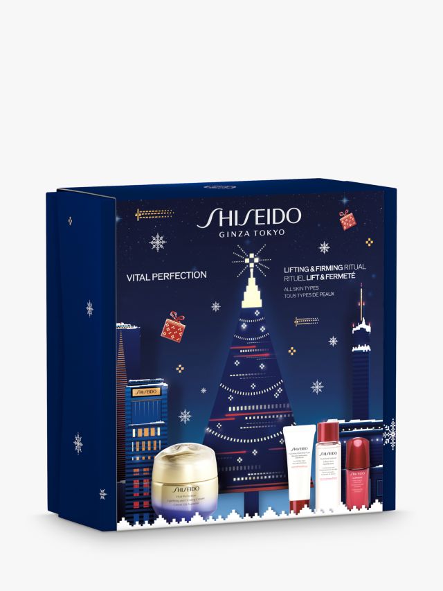 Shiseido Vital Perfection Holiday Skincare Gift Set