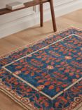 Gooch Luxury Lantana Rug, L180 x W120 cm, Multi