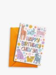 Scoff Paper Edible Dog Birthday Card