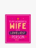 Pigment Wonderful Wife Valentine's Day Card
