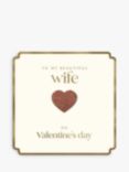 Pigment Beautiful Wife Valentine's Day Card