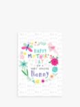 Laura Darrington Design To A Special Nanny Mother's Day Card
