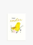 Caroline Gardner Textured Chick Easter Card, Pack of 5