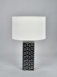 Pacific Elba Square Resin Table Lamp, Black