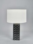 Pacific Lifestyle Elba Square Resin Table Lamp, Black