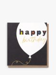 Caroline Gardner Colours Balloon Birthday Card
