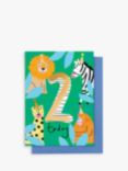 Stop the Clock Design Safari Age 2 Boy's Birthday Card