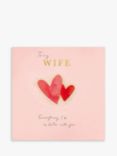 Woodmansterne Two Hearts Wife Anniversary Card