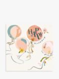 Woodmansterne Four Floating Balloons Birthday Card