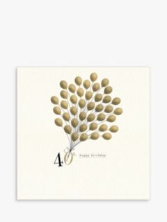 Woodmansterne Balloon 40th Birthday Card