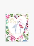 Woodmansterne Flamingos Wedding Card