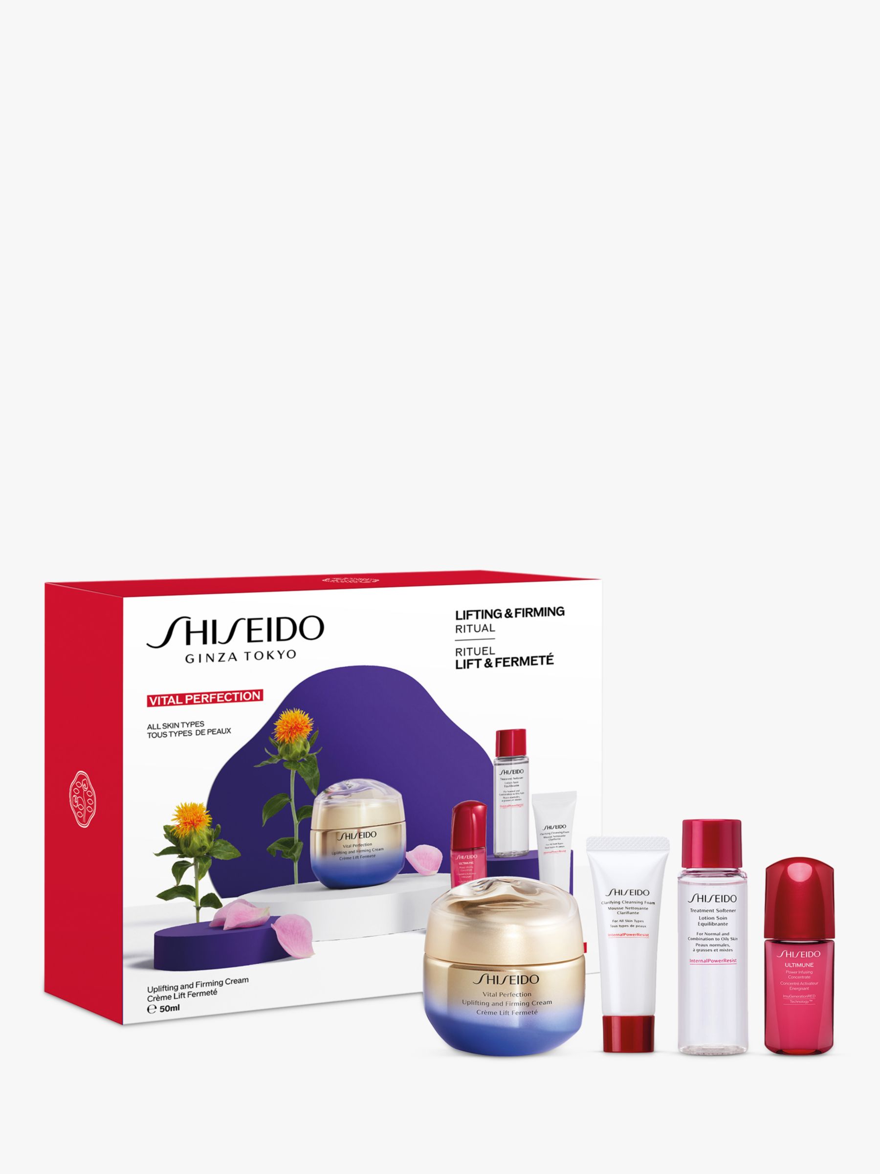 Shiseido Vital Perfection Skincare Gift Set