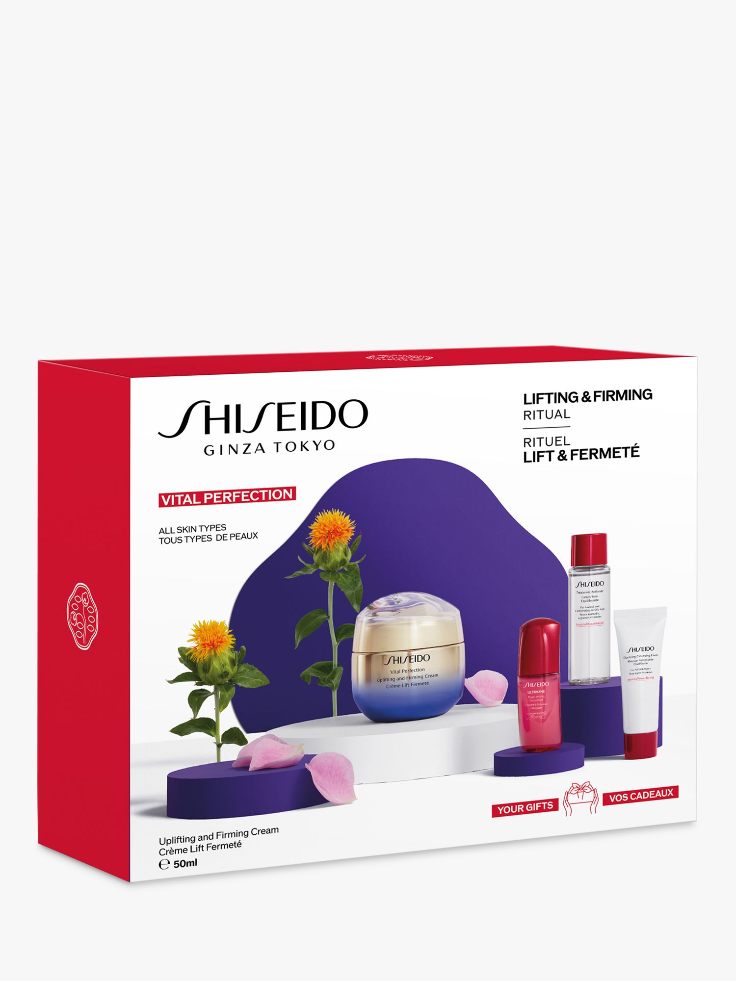Shiseido Vital Perfection Skincare Gift Set 2
