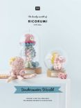 Rico Design Ricorumi Underwater World Crochet Book