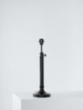 John Lewis Adjustable Lamp Base