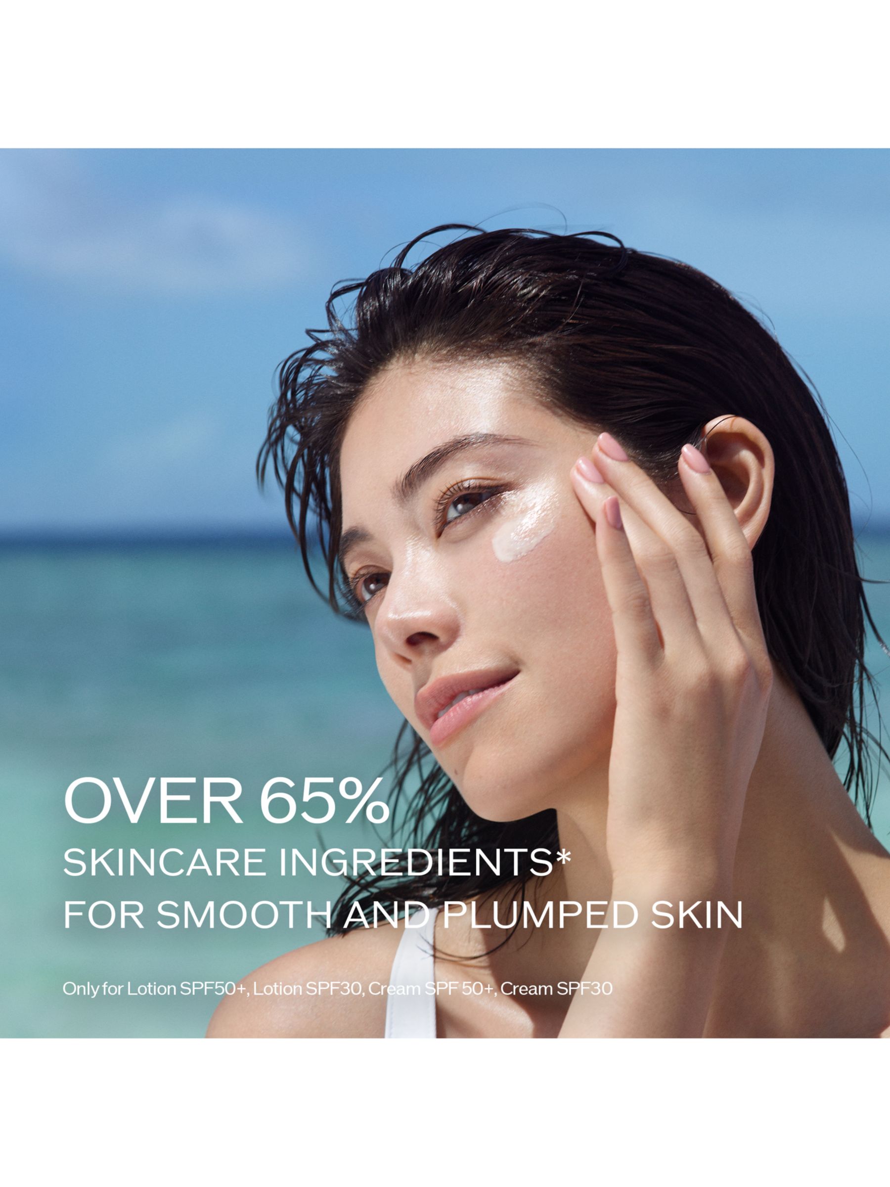 Shiseido Expert Sun Protector Cream SPF 30, 50ml 2