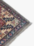 Gooch Oriental Supreme Kazak Rug, L161 x W101 cm, Grey