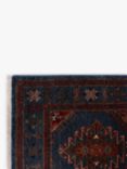 Gooch Oriental Supreme Kazak Runner Rug, L254 x W74 cm, Blue