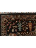 Gooch Oriental Sultani Rug, L310 x W248 cm, Black