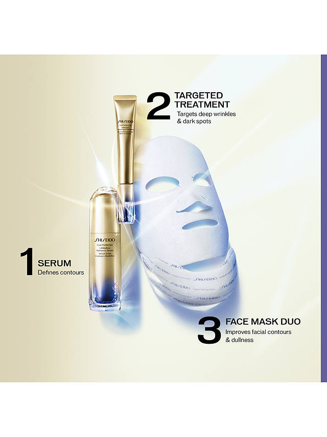 Shiseido Vital Perfection LiftDefine Radiance Face Mask 3