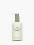 Origins Ginger Hand & Body Lotion