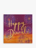 Woodmansterne Fireworks Diwali Card