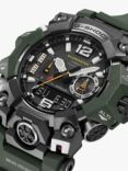 Casio Men's G-Shock Mudmaster Solar Powered Watch, Green