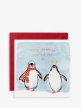 Louise Mulgrew Designs Penguins Mum and Dad Christmas Card