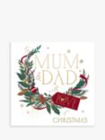 The Proper Mail Company Mum and Dad Festive Wreath Card