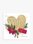 The Proper Mail Company Wonderful Wife Festive Heart Christmas Card