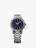 Seiko Presage Style 60s Elegant Yet Rugged Automatic Bracelet Strap Watch