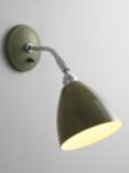 Original BTC Task Short Wall Light