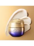 Shiseido Uplifting and Firming Advanced Cream Enriched, 50ml