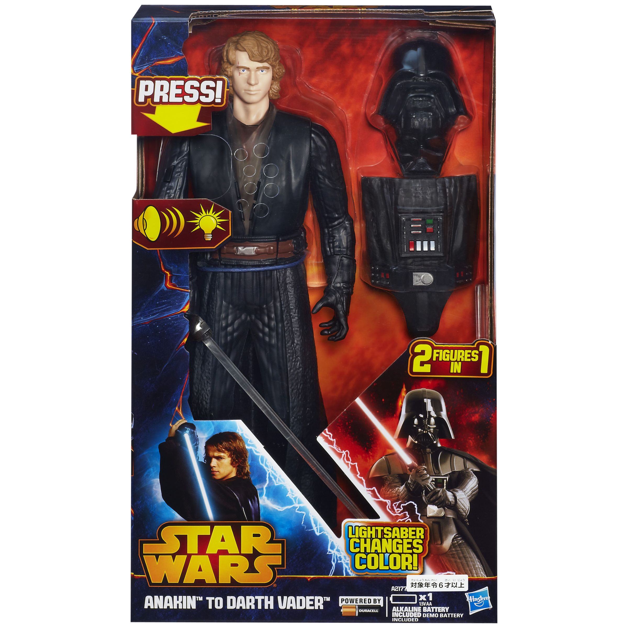 star wars anakin to darth vader figure