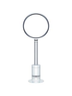 Dyson air multiplier am08 shop pedestal fan