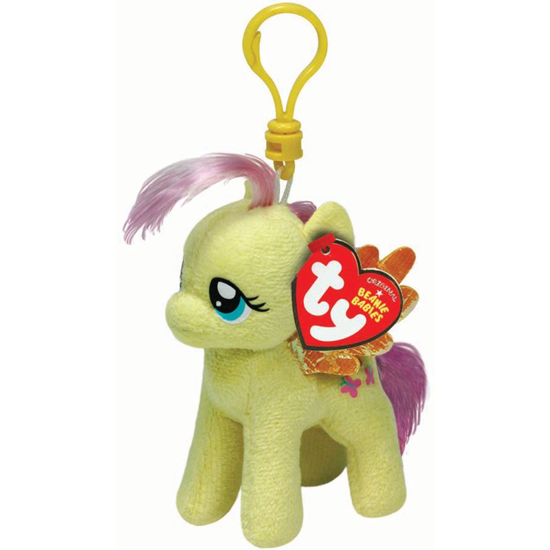 ty beanie my little pony