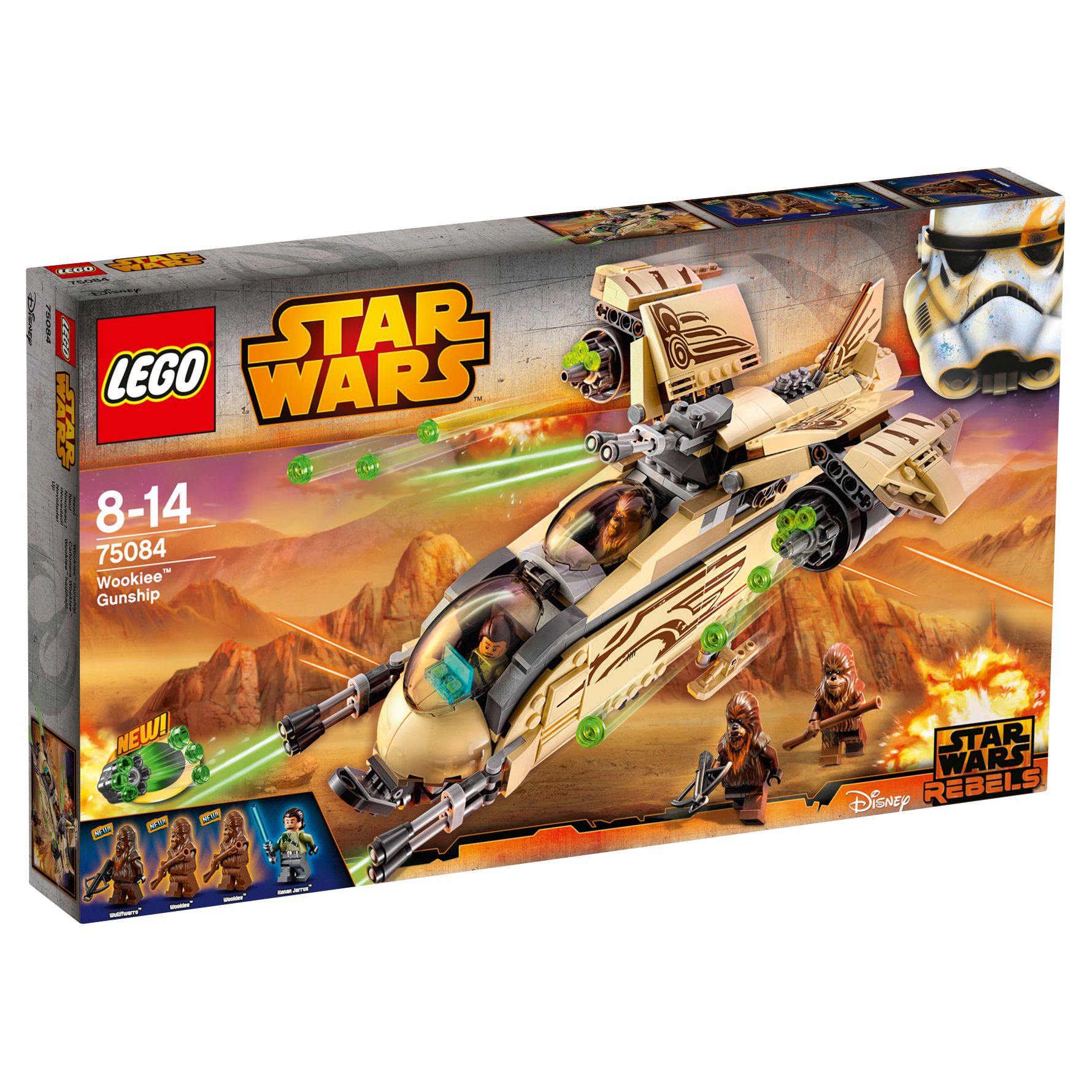 lego star wars wookiee gunship