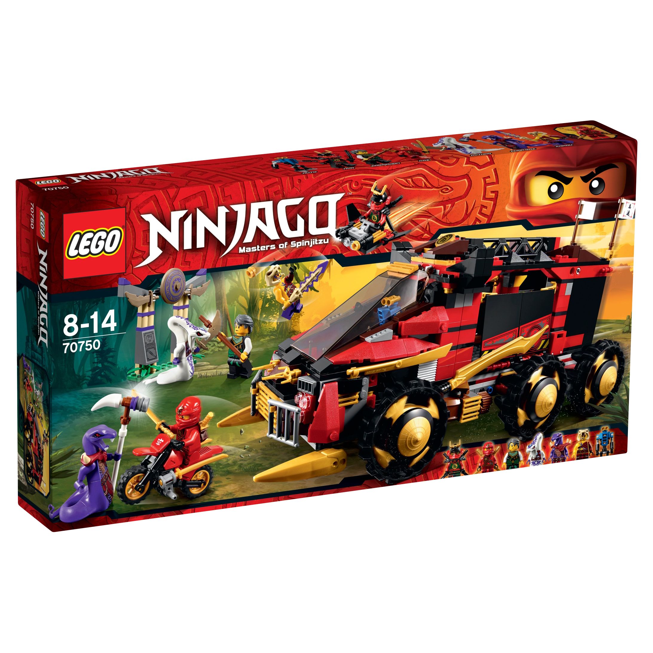 lego ninjago train
