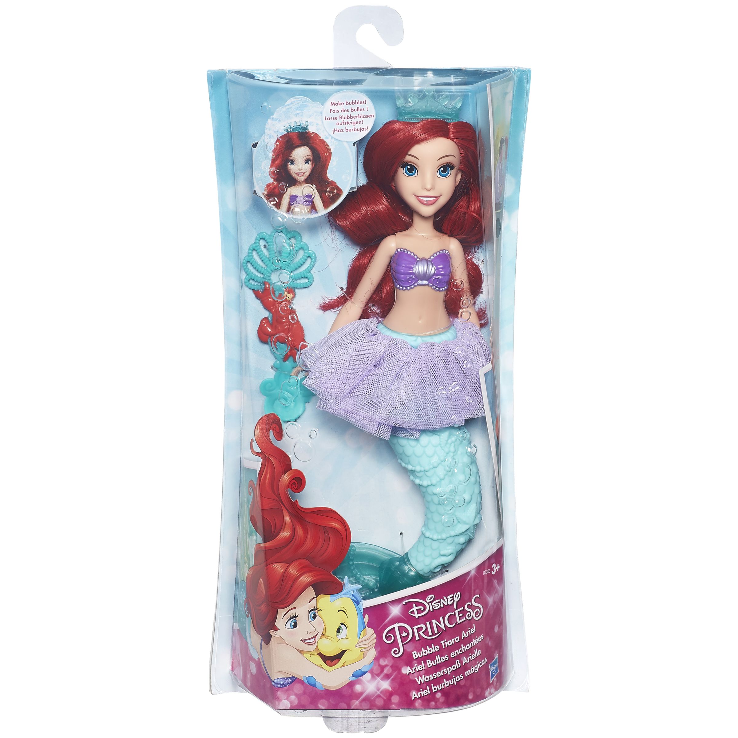 disney princess ariel bubble tea set