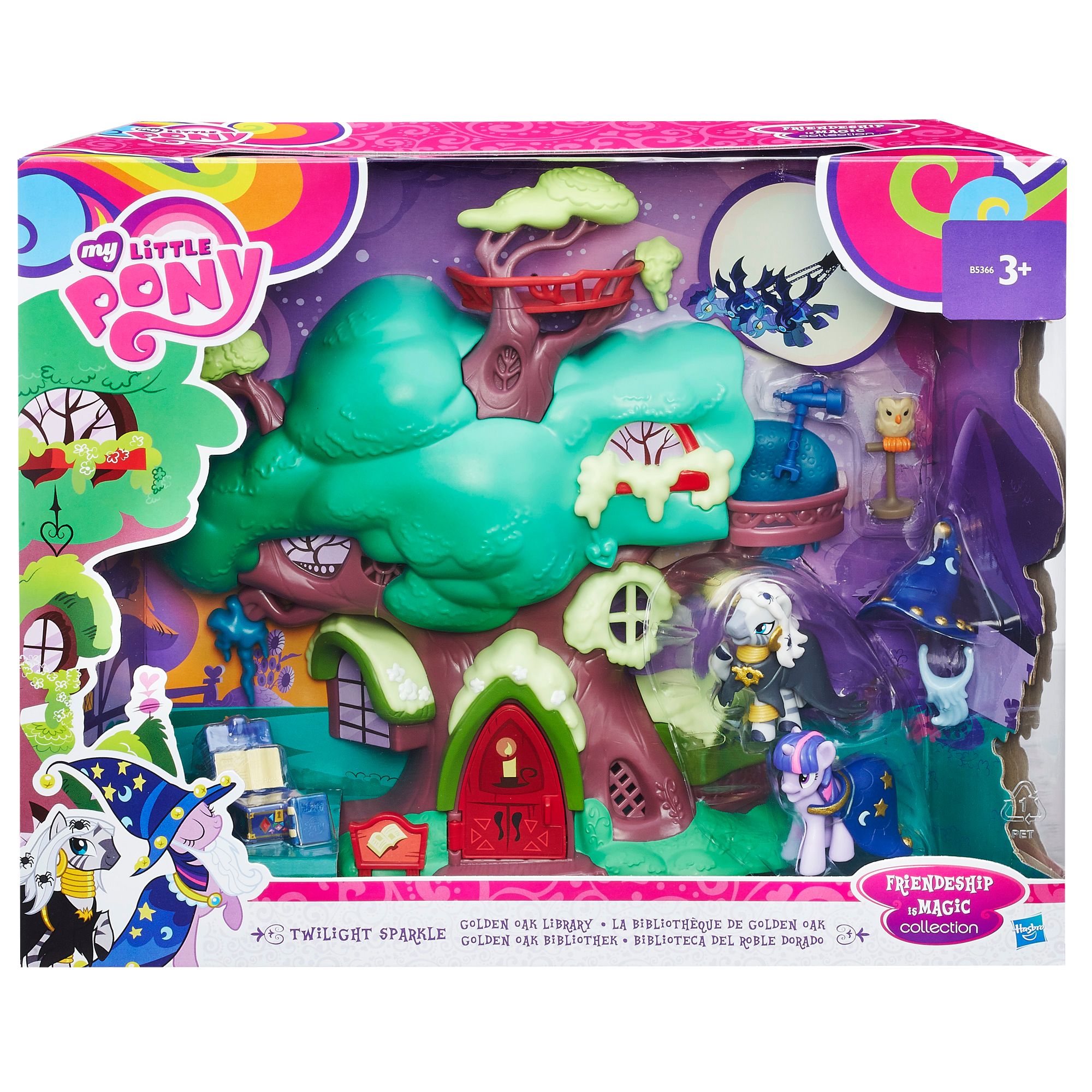 my little pony school of friendship playset