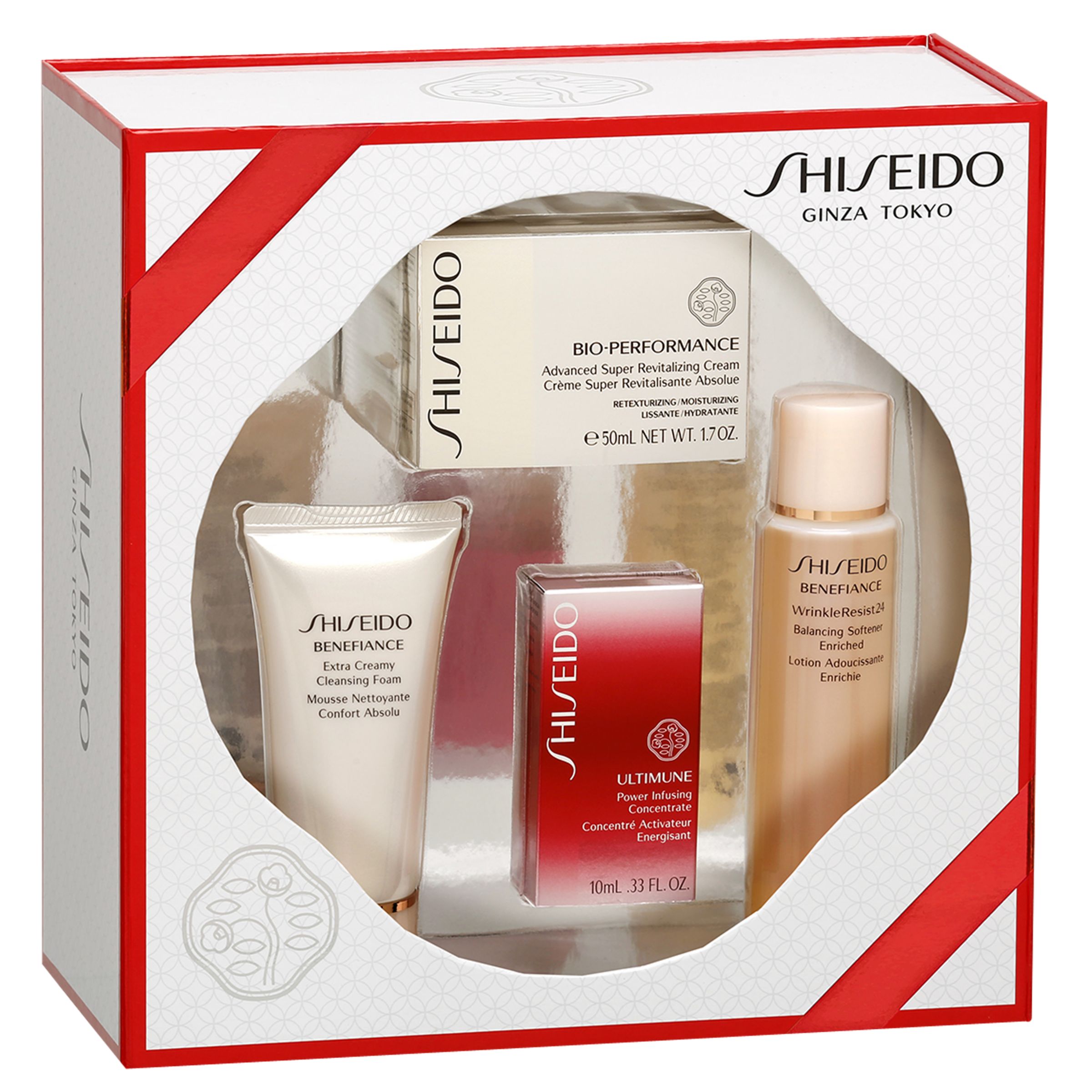 Shiseido ginza отзывы. Shiseido Bio-Performance набор. Shiseido Ginza Tokyo набор. Мини набор Shiseido Benefiance. Shiseido Beauty Essentials Kit.