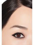 CHANEL Calligraphie De CHANEL Longwear Intense Cream Eyeliner, 65 Hyperblack