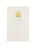 Art File New Address Cards, Pack of 10