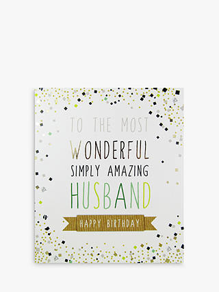 Portfolio Amazing Husband Birthday Card