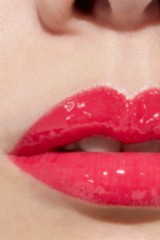 Chanel Rouge Coco Lip Gloss - «The new intensively moisturizing  ultra-glossy Coco Gloss. Shade #119 Bourgeoisie»