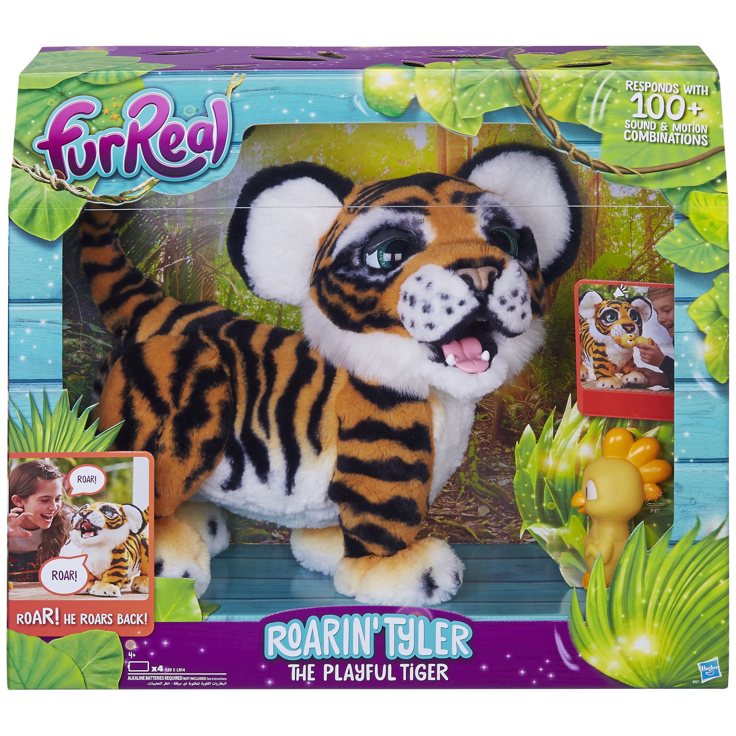 tyler the tiger toy