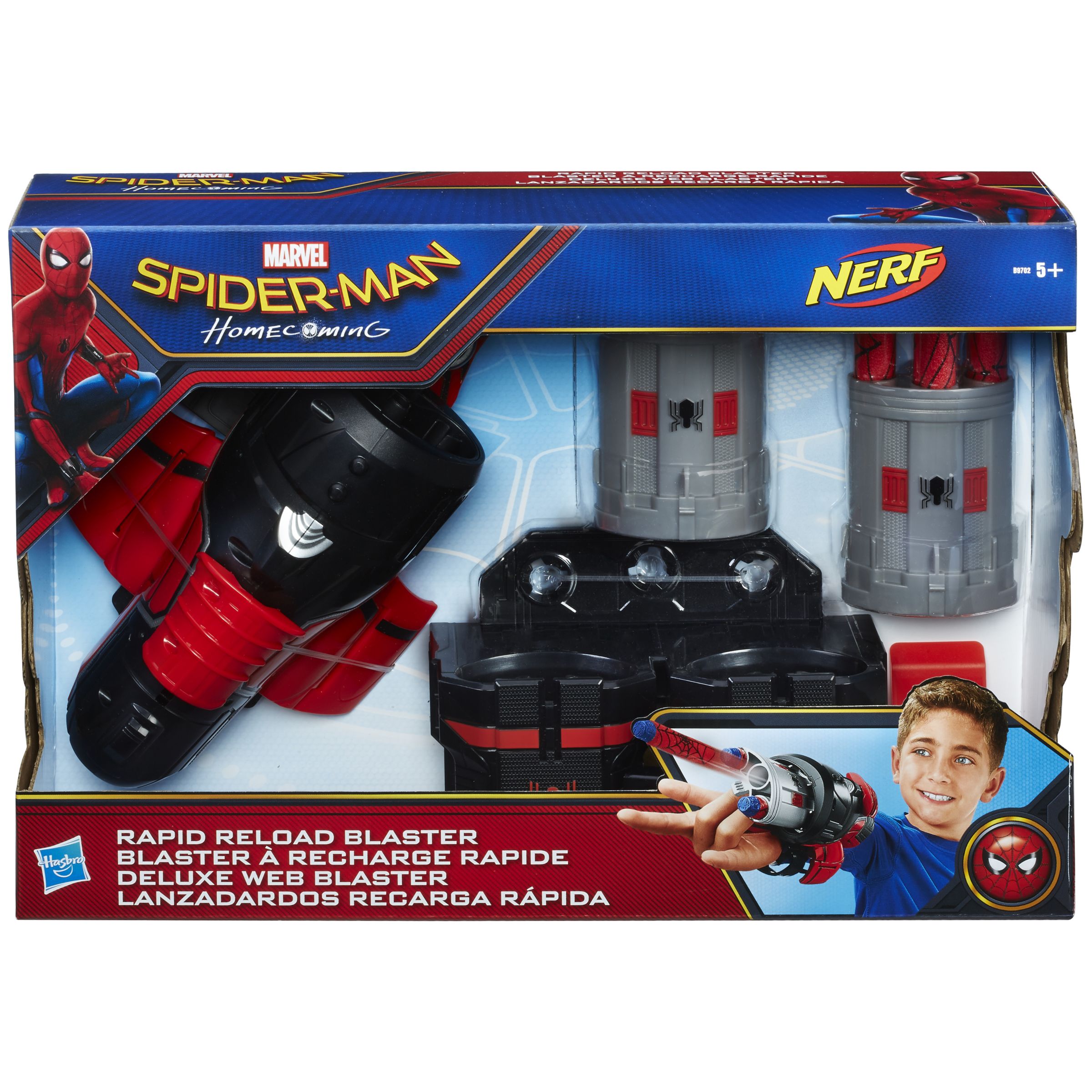 spiderman nerf car