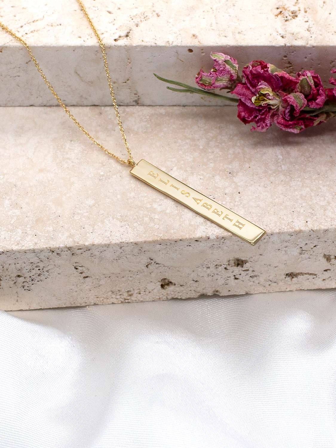 Buy IBB Personalised 9ct Gold Vertical Bar Initial Pendant Necklace Online at johnlewis.com